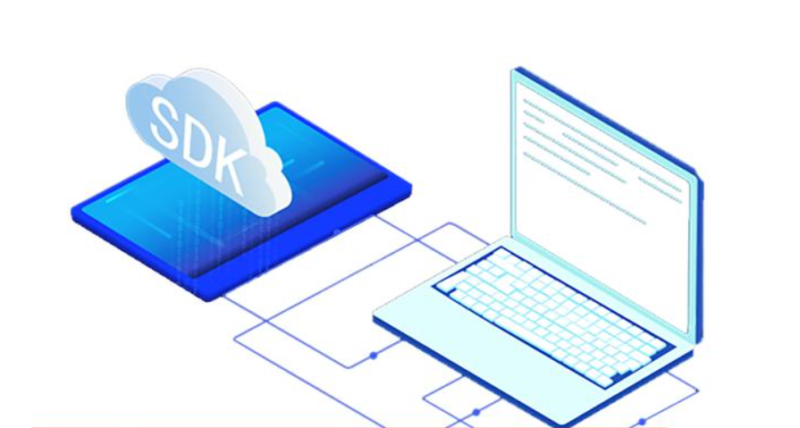 易支付中的SDK是什么意思？(图2)